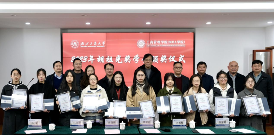 1702256074153892qkce.png 111.png